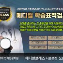 서초중앙로31길 6-11 이미지