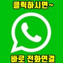 청룡동-35 이미지