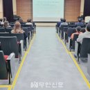 일로초청망분교장 이미지