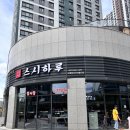 수원-1790 이미지