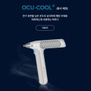 주식회사 진메디칼 이미지