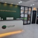 용원커피바리스타학원