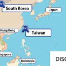 포핀