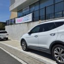 호계비둘기유치원 이미지