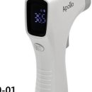 아폴로메디칼 이미지