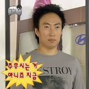 재경택시 노동조합 | &#39;25.04月 ··· 행복한 일은 종종(?) 있어