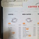 연화별관 | 기장애견동반카페|기장 빵집::카페 연화점빵 기장연화리본점
