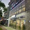 NR-7[성산로]-상-1 | 여수횟집 여수 현지인맛집 내돈내산 가성비 푸짐한 오마카세 수림회포차