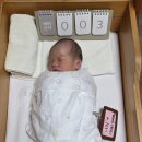 (주)다온미래산후조리원 | 다온미래산후조리원 2주 후기