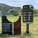 자매공원 이미지