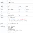 용소길 Daum카페