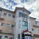 만성로 272 이미지