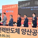 세둥지주