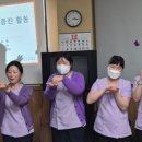 연무요양병원 네이버블로그