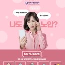 마곡드림빛안과의원 이미지