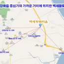 강화읍-1 이미지