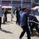 광도초등학교 이미지