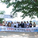 금강정비 이미지