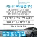 강북안정한의원 이미지