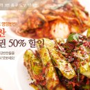 22세기반찬 네이버블로그