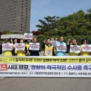 홈플러스 정문 이미지