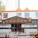 삼성어린이집 이미지