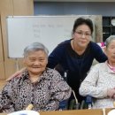 하계실버센터 이미지