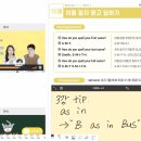 미니학습지 영어 1단계 1주차