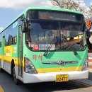 명계3리 이미지