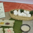 관광호텔 준 이미지