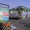 아산영인주유소 이미지