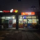 산호대로-24 네이버블로그
