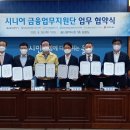 한국인력 이미지