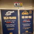 저스트슬립호텔 다산신도시점 이미지