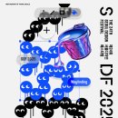 페스티발 | 2025 코엑스 서울디자인페스티발 다녀온 후기