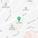 빈센트대성약국 Daum카페