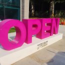 석영상회 이미지