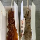 신매 | 신매 시장 맛집 꼬치본부 닭꼬치 포장후기