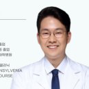 미금세브란스치과의원 이미지