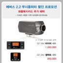 제이앤제이상사 이미지