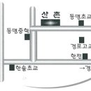 포남2동-5 이미지