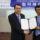 부산테크노파크 이미지