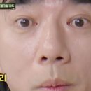 스며든성공