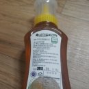 두레아띠
