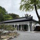 충북 계곡 단체독채펜션/가족독채펜션 내돈내산 후기(괴산,쌍곡계곡)