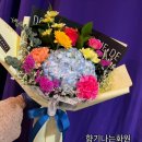 향기나는 화원 이미지