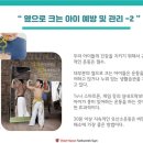 경희대석사 참바른태권도장 이미지