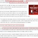 삼성정공