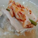 엄지장수촌 이미지