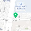 당북축산 네이버블로그